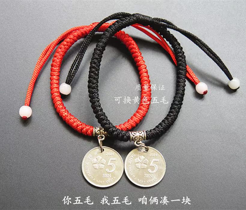 正品[手编手链]手编手链教程评测 手编手链教程视频图片_惠惠购物