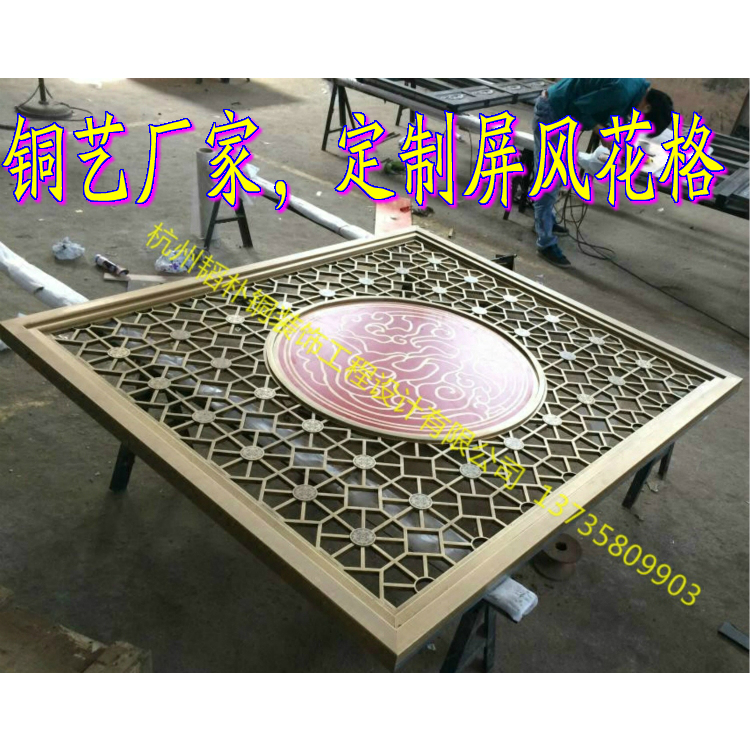v铁皮最新铁皮客厅家具客厅磨砂玻璃隔断玻璃味家具放信息图片