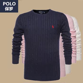 <em>正品</em>保罗polo男士<em>毛衣</em>圆领<em>套头</em>针织衫秋冬季加