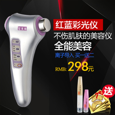 尼芙邦NFB-M001美容仪质量怎么样