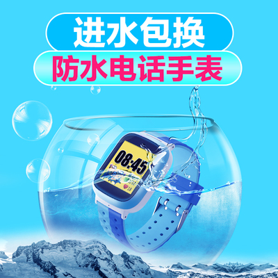 优者智能手表怎么样?质量如何怎么样,优者智能手表怎么样?质量如何好吗