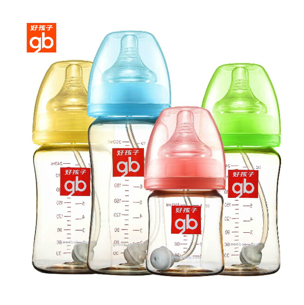 正品奶瓶 好孩子奶瓶宽口带手柄吸管硅胶奶嘴