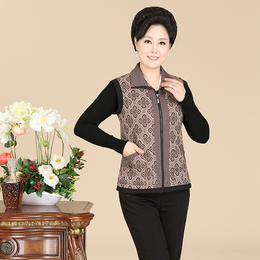 [2015爆款]elelen 维生素C<em>咀嚼片</em>(香橙味) 1.2g