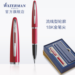 正品[威迪文海韵钢笔]威迪文海韵评测 威迪文隽