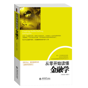 环球外汇网-awesome是什么意思