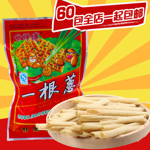 40袋包邮 甘师傅一根葱办公室休闲膨化零食品23g 80后怀旧零食