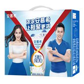 原味 16盒 常温酸奶 4盒 12盒 伊利 205g 安慕希 天猫超市