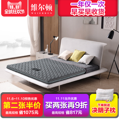 维尔顿家具怎么样,维尔顿家具好吗