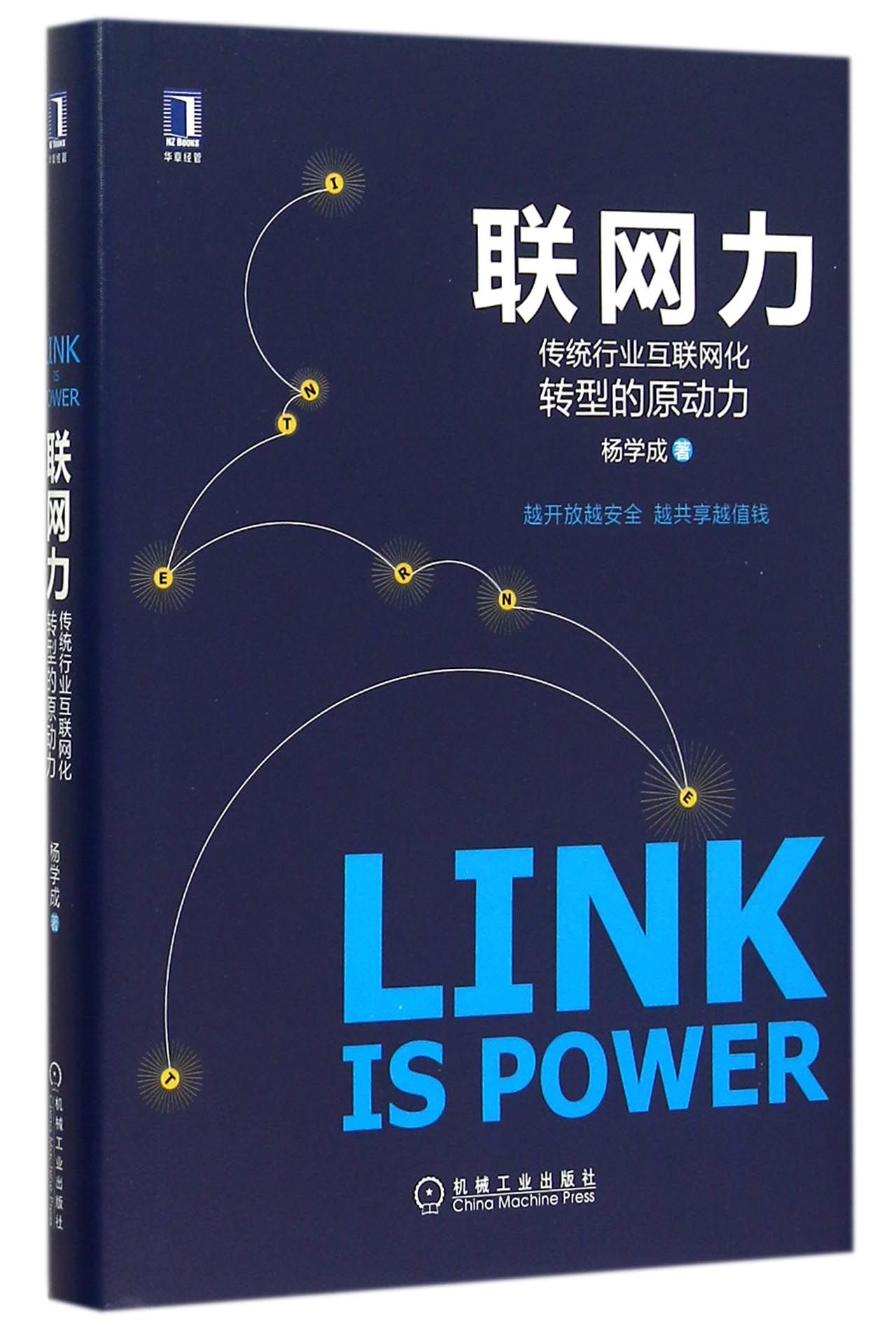 正品[行业软件破解]行业软件破解基地评测 行业