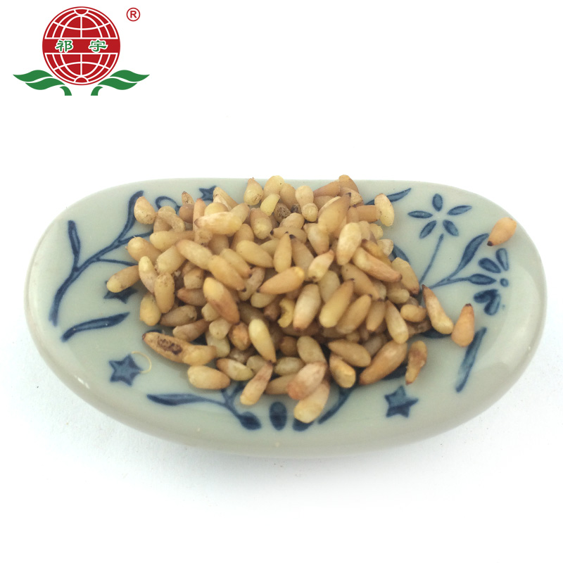 满45元包邮 祁宇柏子仁100g 柏籽仁 柏子仁肉中草药中药材