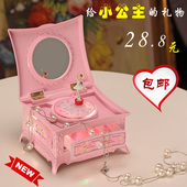 音乐盒带灯亮灯首饰盒旋转跳舞芭蕾娃娃儿童孩子生日精美七夕礼物