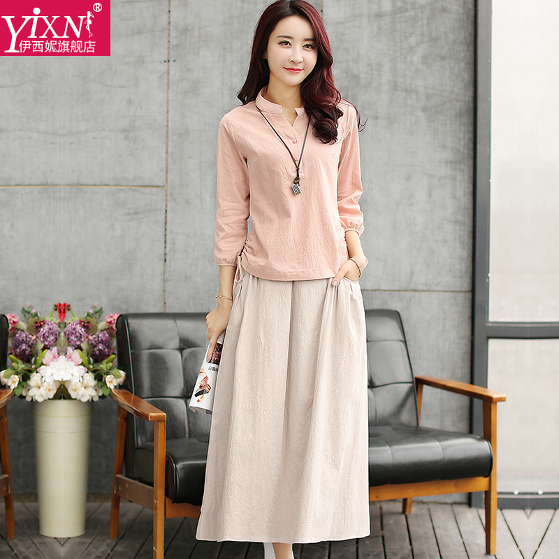 Yi－xn春装新款大码女装2016文艺复古棉麻两件套装裙长袖连衣裙潮