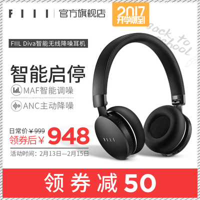 汪峰耳机评测怎么样,汪峰耳机评测好吗