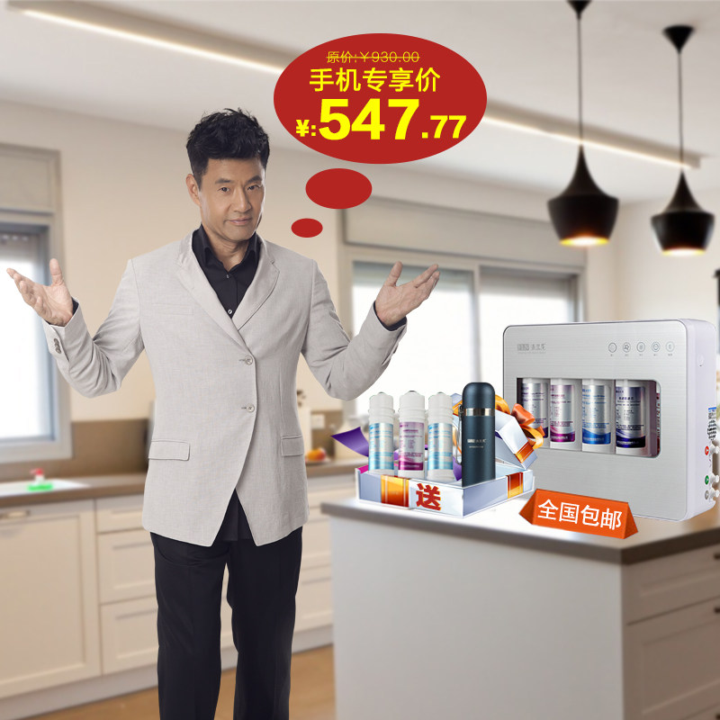 定制广告志愿者义工超市定做<em>红马甲工作服</em>背心