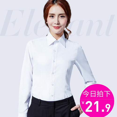 【伯曼服饰旗舰店】春夏白衬衫女长袖工作服宽松V领职业工装韩国ol大码打底修身衬衣 -衬衫|易匚品牌汇