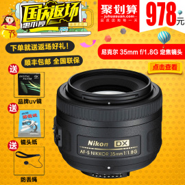 推荐最新尼康s8200的使用视频 尼康s8200使用