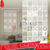 卧室现代简约移动挂屏客厅省空间可折叠双面雕花屏风挂帘隔断玄关