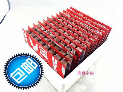 顺丰空运包邮冰冻红虫血虫冷冻红虫血虫冻赤虫