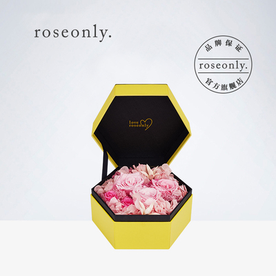 roseonly玫瑰珠宝怎么样,roseonly玫瑰珠宝好吗