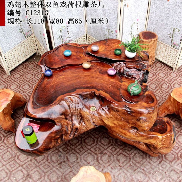 鸡翅木根雕茶桌实木功夫茶几天然树根茶台茶海 整体弥勒佛