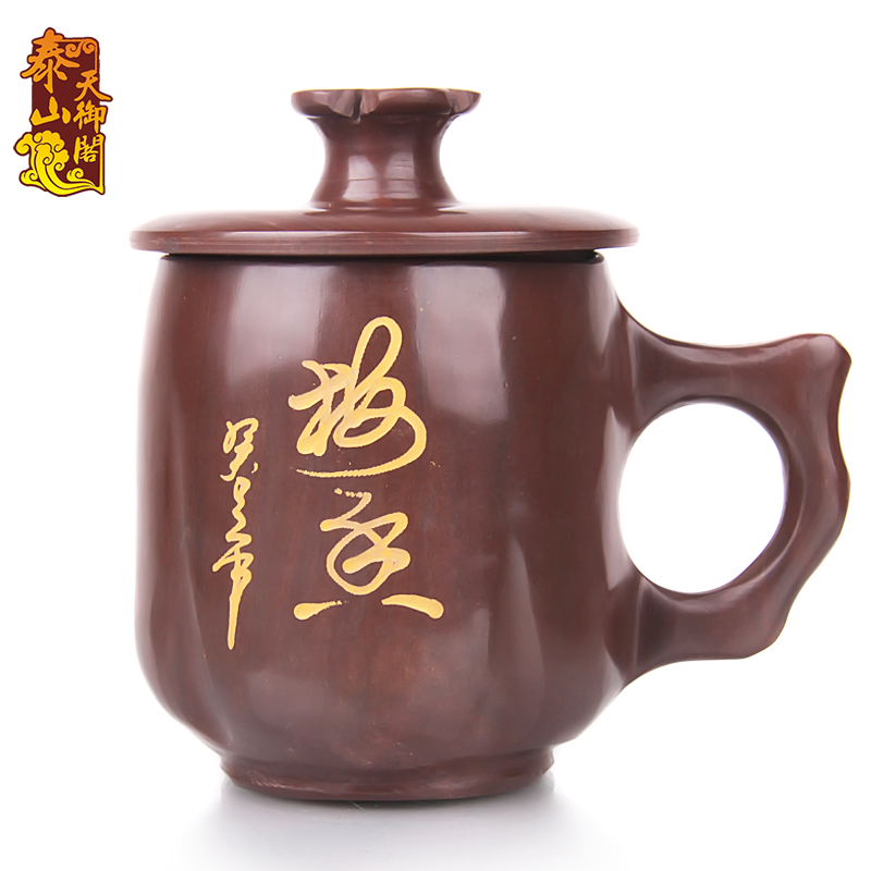天御阁纯天然木鱼石杯子正品过滤保健茶杯水杯办公室家用清幽盖杯
