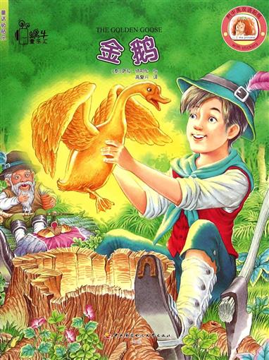 正品[电大个人理财案例分析]电大个人理财案例