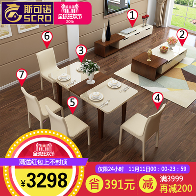 斯可诺沙发怎么样,斯可诺沙发好吗