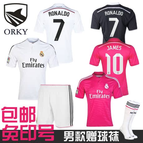 淘宝网购物-14-15皇马球衣主客场足球服短长袖