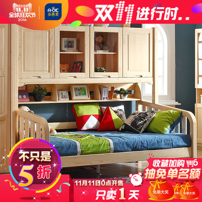 多喜爱家具儿童床怎么样,多喜爱家具儿童床好吗