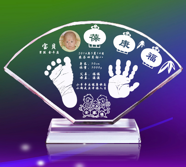 正品[婴儿手脚印]婴儿手脚印纪念品评测 婴儿手