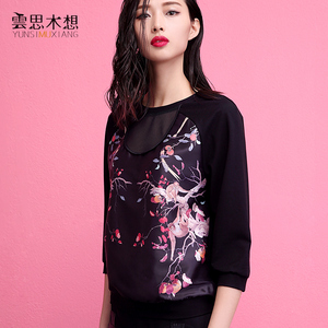 韩索依 棉麻九分袖t恤女圆领大码宽松2017春装