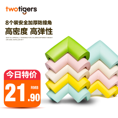两只老虎背带腰凳怎么样?好评如潮?做工如何怎么样,两只老虎背带腰凳怎么样?好评如潮?做工如何好吗