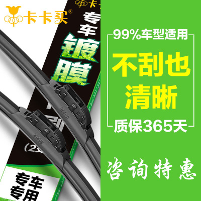 carcarmy脚垫怎么样?大包围的好吗?全程评测怎么样,carcarmy脚垫怎么样?大包围的好吗?全程评测好吗