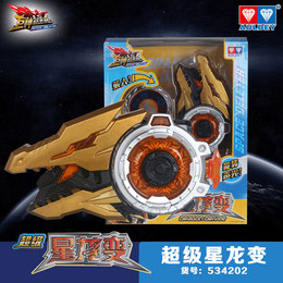 [2015爆款]女童<em>套装秋装</em>长袖卫衣<em>短裤</em>两件套加