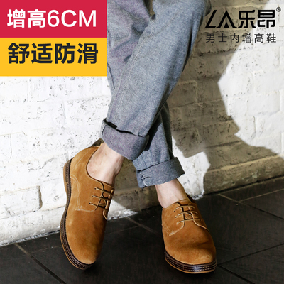 [2015爆款]2015新款女士<em>皮裤</em>时尚流行韩版显瘦