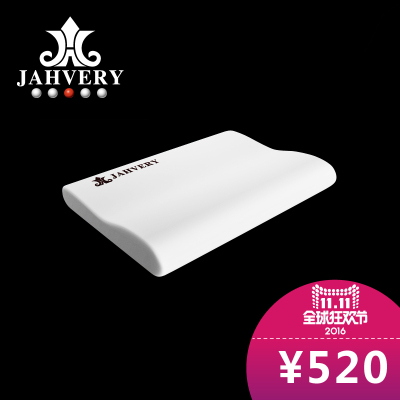 JAHVERY颈椎枕使用感受怎么样,JAHVERY颈椎枕使用感受好吗