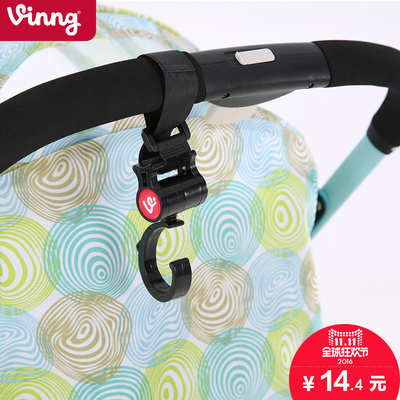 vinng是什么牌子怎么样,vinng是什么牌子好吗