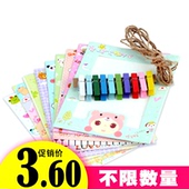 送麻绳 9张装 客厅相框组合相框墙 精品 儿童照片墙 6寸创意墙