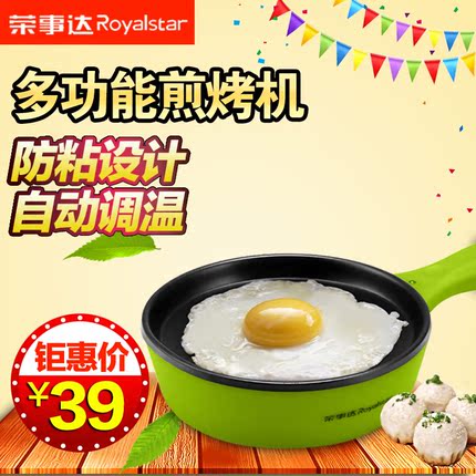 ӡPOLO39.9Ԫ ӹ۵ζõ6.9