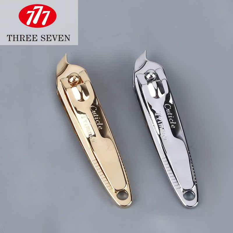 正品[指甲剪套装 韩国]韩国777指甲剪套装评测