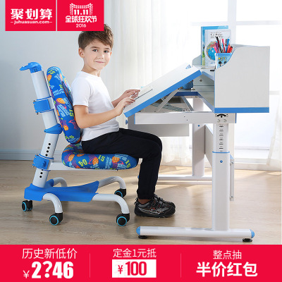 西昊小学生课桌椅怎么样,西昊小学生课桌椅好吗