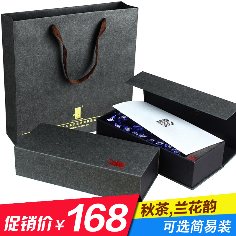 铁观音礼盒装 铁观音茶叶 铁观音清香型 铁观音新茶 铁观音秋茶