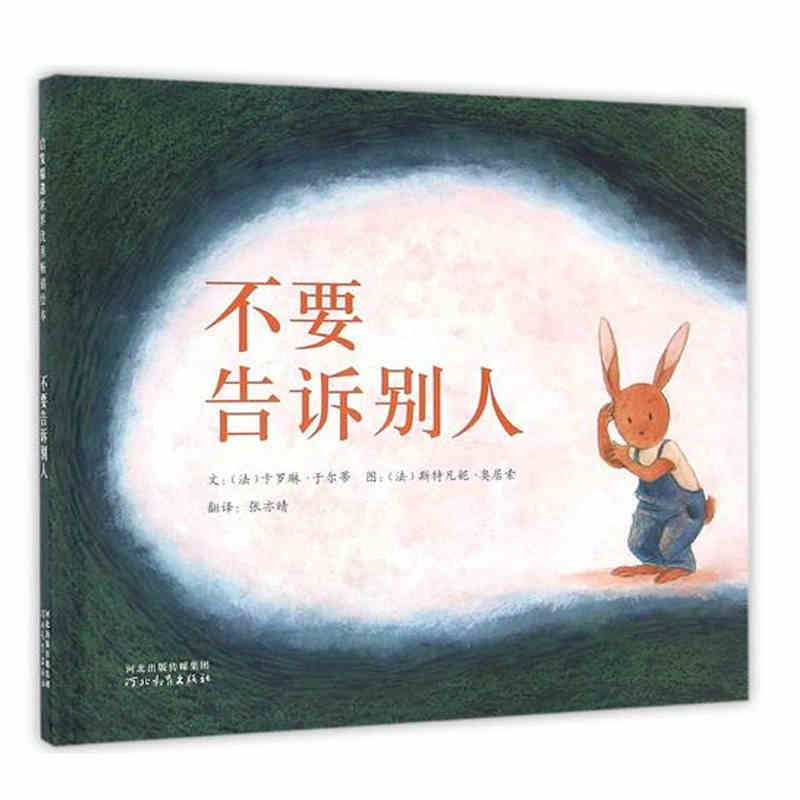 正品[关于时尚的英语]关于时尚的英语作文评测