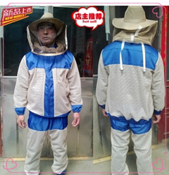 防蜂服_淘宝防蜂服_淘宝网购物防蜂服