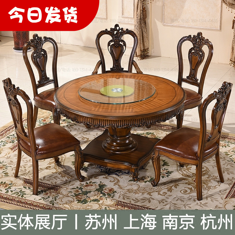 正品[餐桌席位]餐桌席位安排评测 股市席位代码