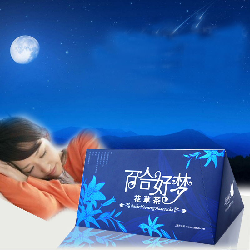 百合好梦 睡眠茶 助眠茶 酸枣仁 组合花茶香蔓丽儿花草茶 买2送1