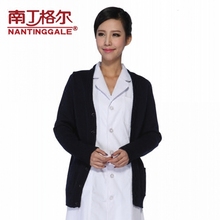 藏蓝色护士服医生服丝光加厚外套针织衫 南丁格尔护士毛衣羊毛开衫