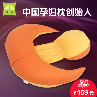 枕工坊u型孕妇枕怎么样,枕工坊u型孕妇枕好吗