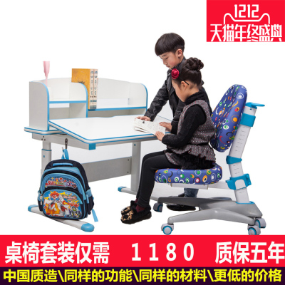 浩轩宜家学习桌好不好?浩轩宜家怎么样?好评如潮怎么样,浩轩宜家学习桌好不好?浩轩宜家怎么样?好评如潮好吗
