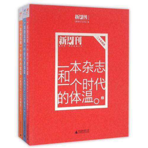 正品[体温计多少度正常]体温计多少度算正常评